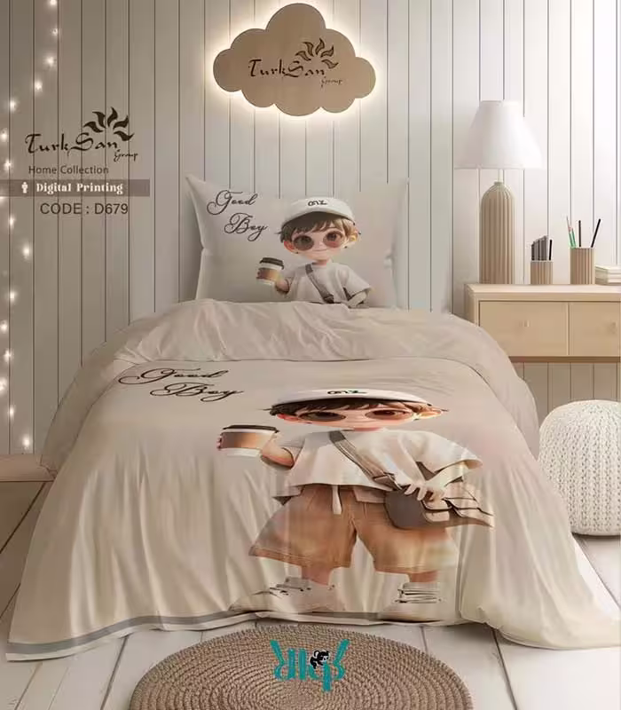 روتختی یک نفره کرم طرح پسر کد d679