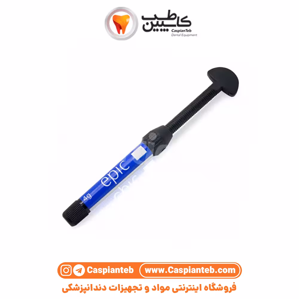 مشخصات، قیمت و خرید کامپوزیت اپیک بایودینامیکا biodinamica epic