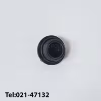 درب روغن موتور یانمار لیفتراک کوماتسو 4D94