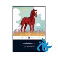 کتاب رمان پونی قرمز The Red Pony