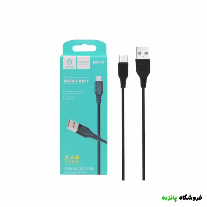 کابل شارژ فست اندروید DENMEN مدل D01V – مشکی
