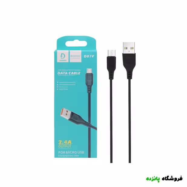 کابل شارژ فست اندروید DENMEN مدل D01V – مشکی