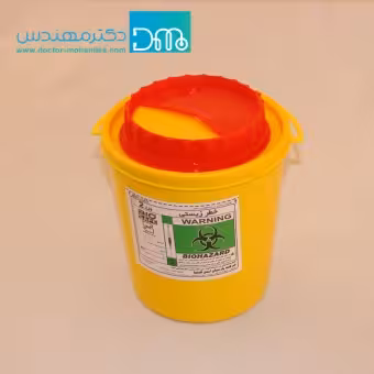 سیفتی باکس (BIO SAFE)