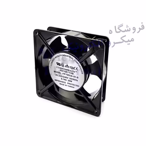 فن بلبرینگی 220v 12×12 قطر 3.8 12 در 12
