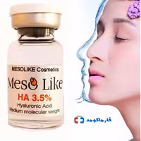 کوکتل هیالورونیک اسید مزولایک Hyaluronic Acid 3.5%