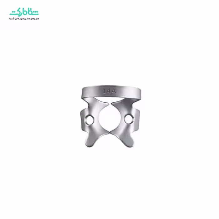 کلمپ مولر 14A/DR.906.600