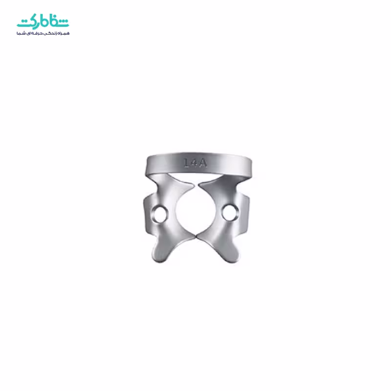 کلمپ مولر 14A/DR.906.600