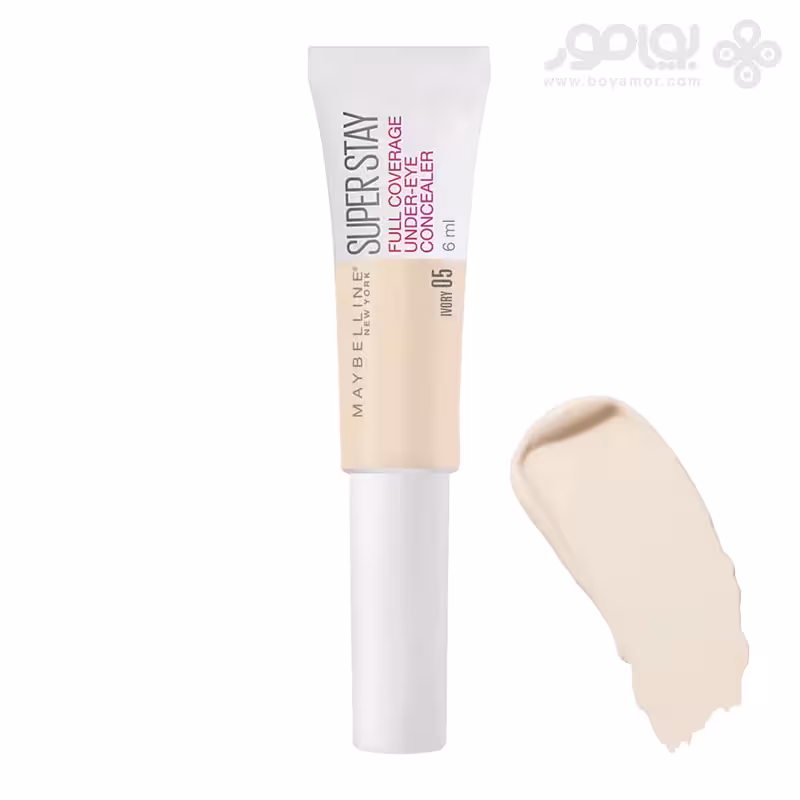 کانسیلر میبلین مدل SUPER STAY شماره 05 رنگ IVORY