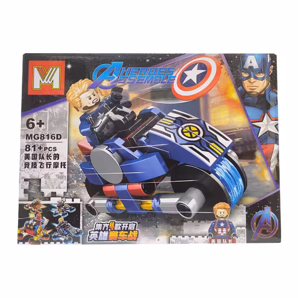 لگو ساختنی ام جی قهرمانان اونجرز MG816D – Avengers