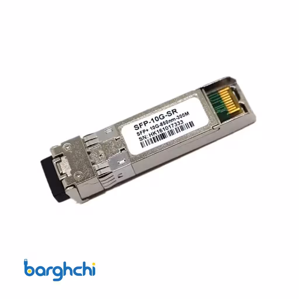 ماژول فیبر نوری هوآوی مدل SFP 10G-850NM 300M