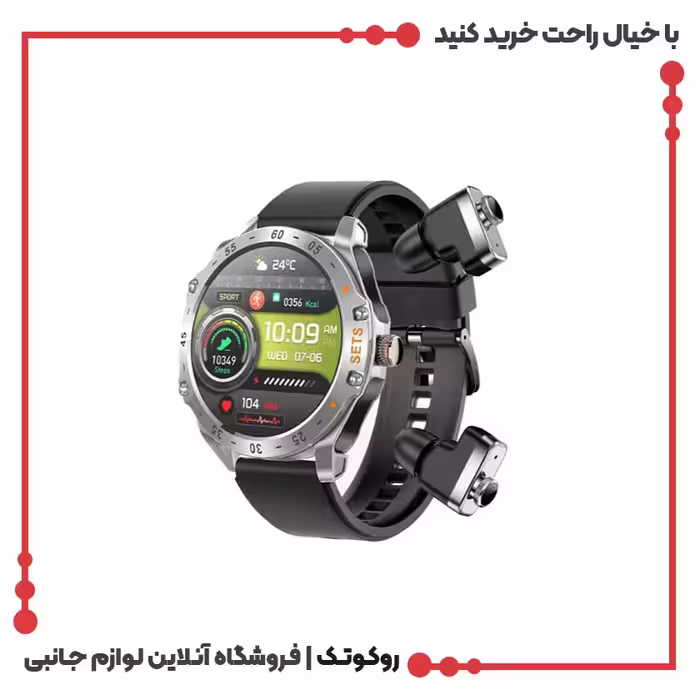 ساعت هوشمند و هندزفری بلوتوث پرودو مدل Hype