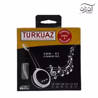 سیم جمبوش Turkuaz