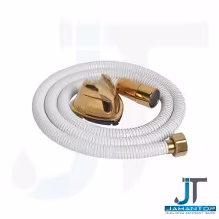 شلنگ توالت فنری ریز بافت مهره برنجی سفید طلایی