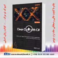 Clean Code with C#, 2nd Edition