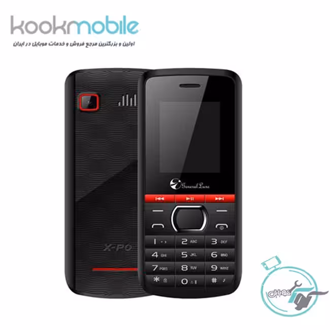 گوشی موبایل xpower2  جی ال ایکس