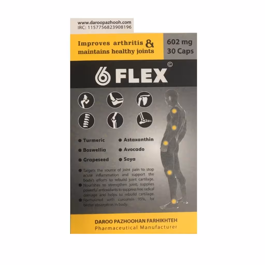 قرص 6فلکس 30 عددی بهبود آرتروز زانو و مفاصل