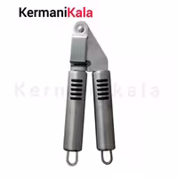 سیرله کن استیل 5 خط