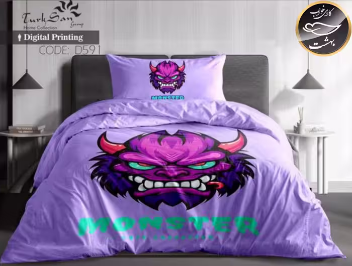 روتختی یک رو یک نفره چهار تکه برند ترکسان کد D591