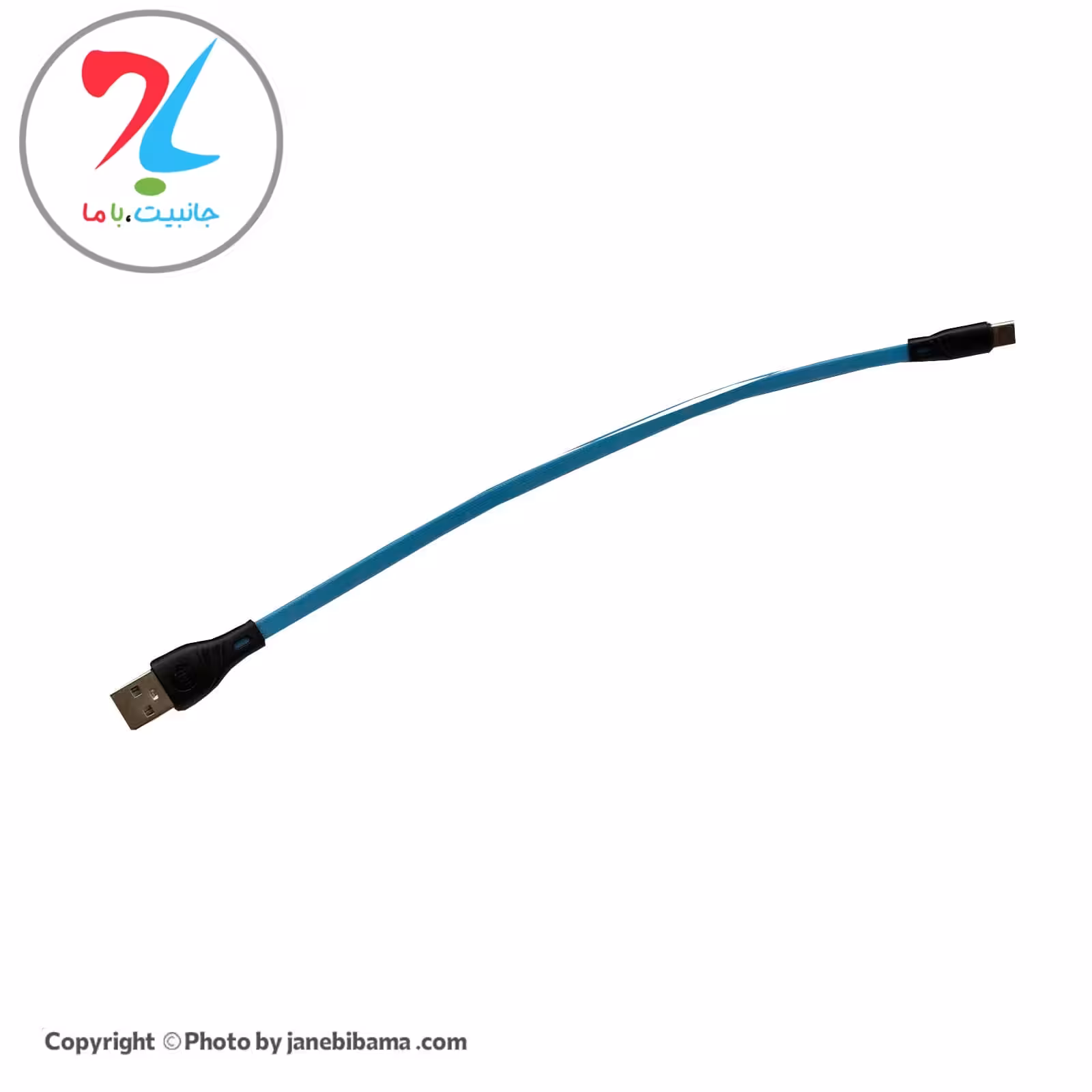 کابل تبدیل USB به TYPE-C کوتاه مخصوص پاور بانک - آبی آسمانی