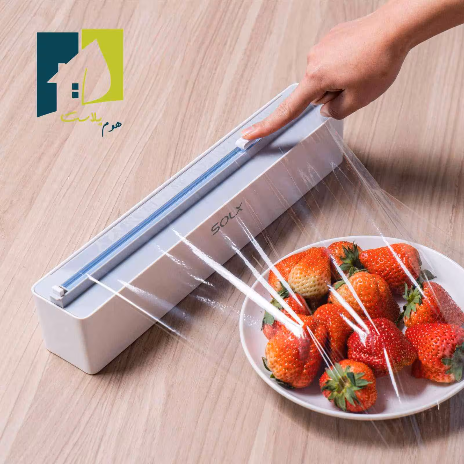 سلفون کش دیواری مگنت دار