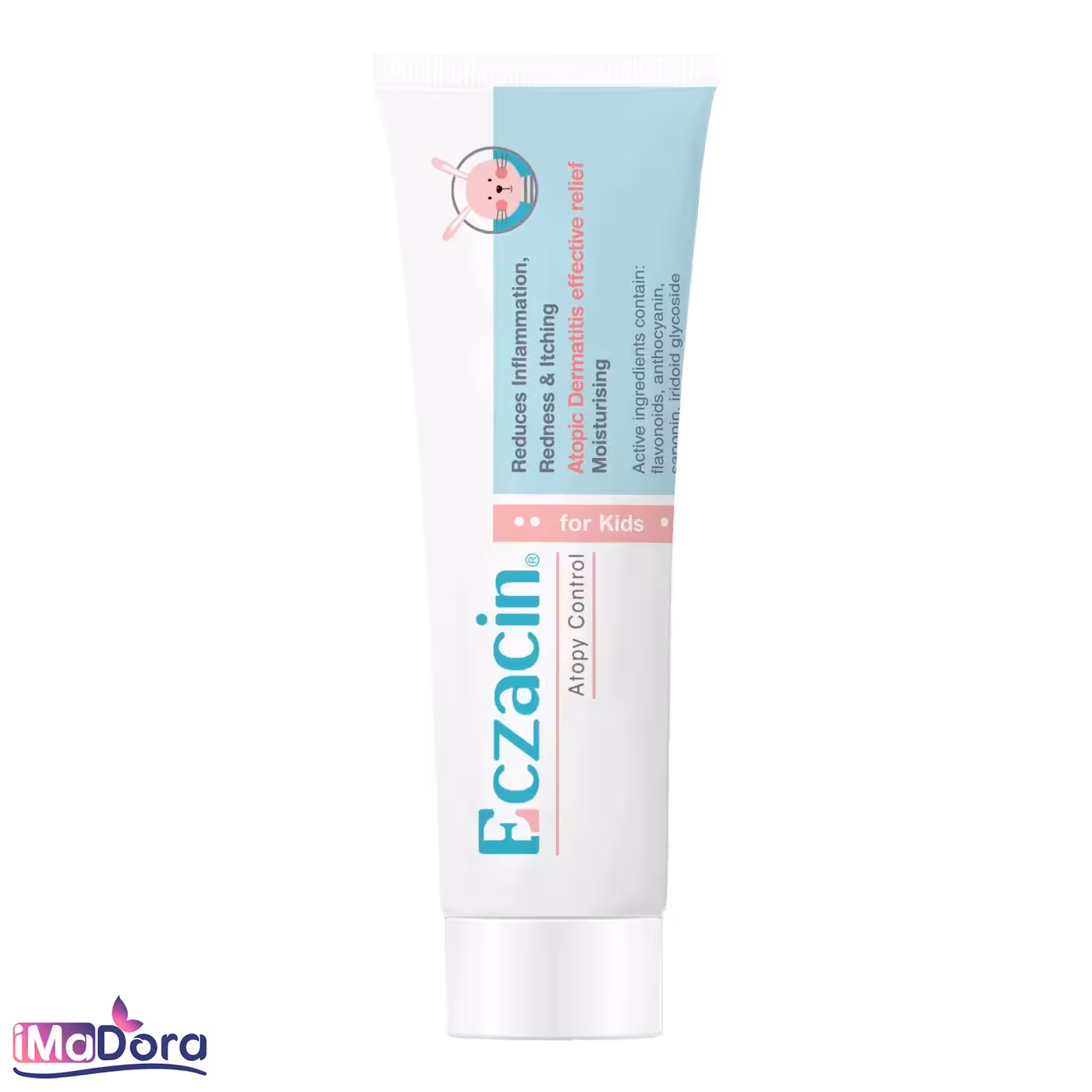 کرم کودک ضد اگزما اگزاسین