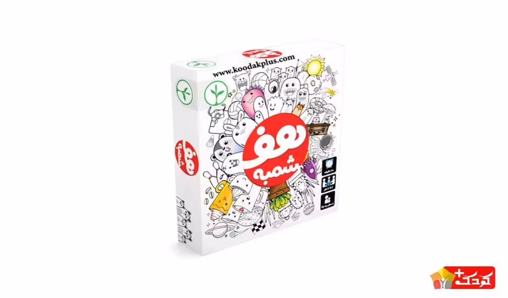 بازی فکری نهالک مدل هف شمبه