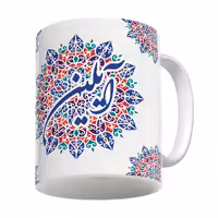 خرید ماگ-لیوان   سنتی  آیلین