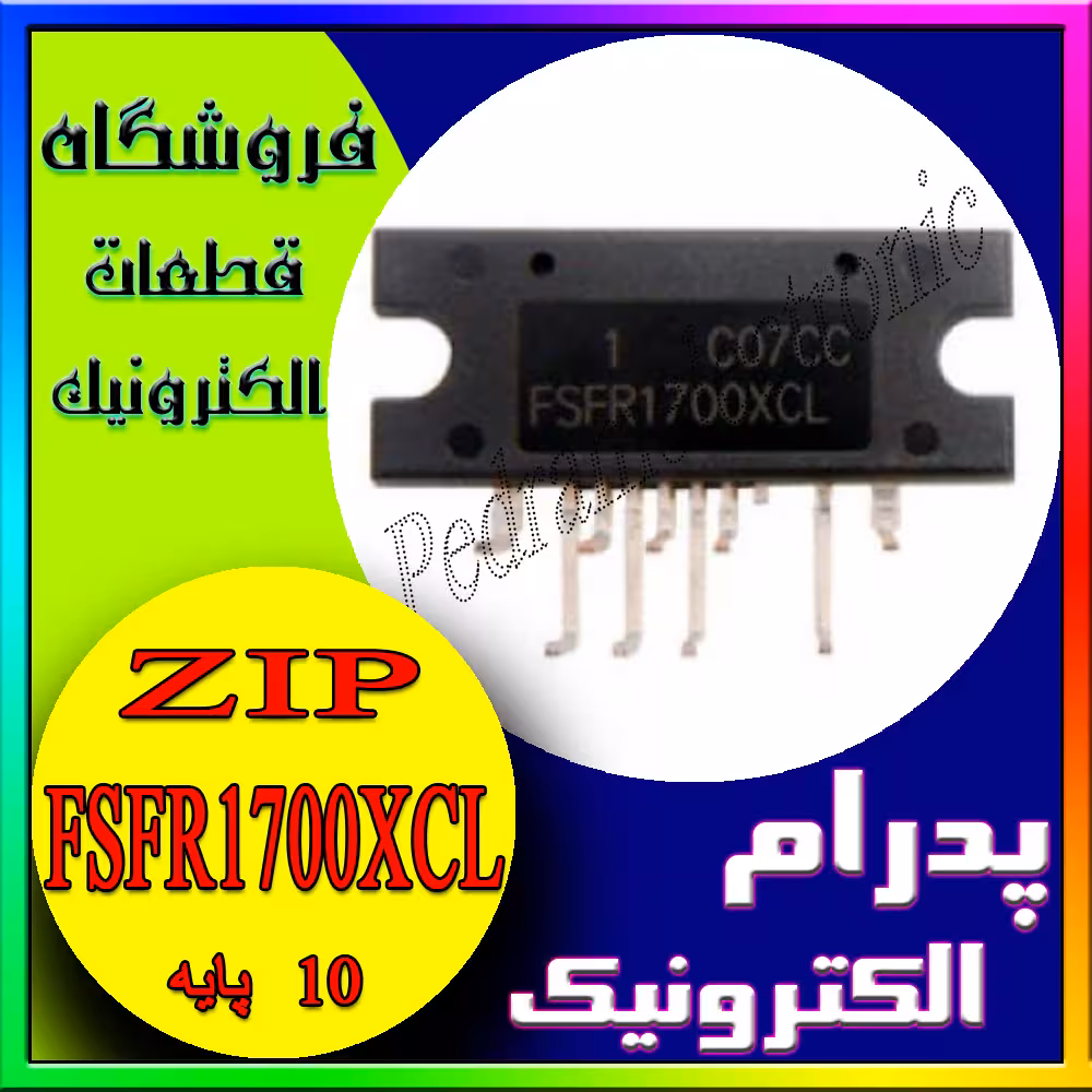 آی‌سی کنترلر  FSFR1700XCL برای مبدل‌های رزونانس نیم پل – FSFR1700L – FSFR1700HSL