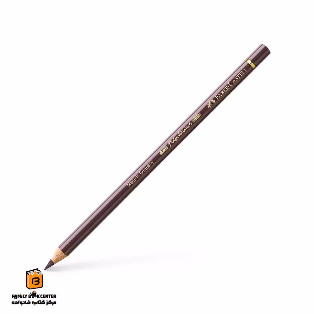 مداد پلی کروم 177 walnut brown فابرکاستل (FABER CASTELL)