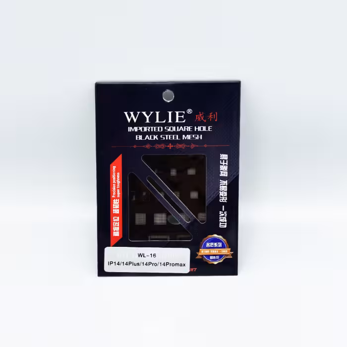 شابلون آیسی سری WYLIE IP14