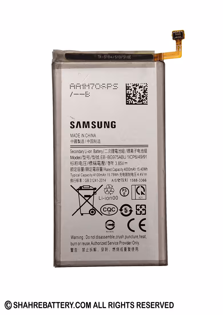 باتری اورجینال موبایل سامسونگ Samsung S10 Plus EB-BG975ABU