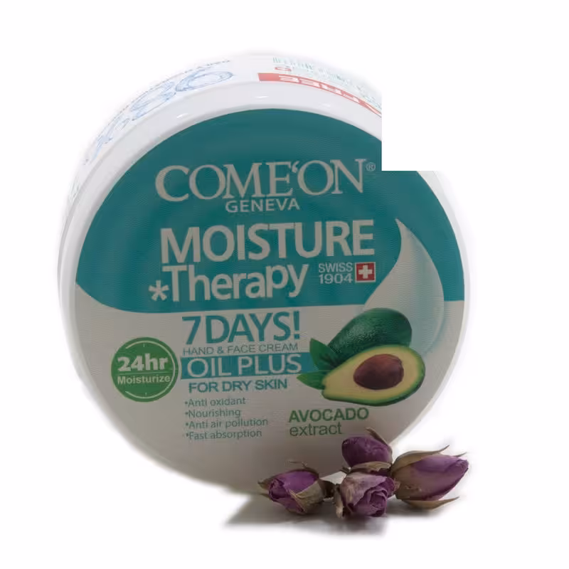 کرم کاسه ای آووکادو مناسب پوست خشک کامان