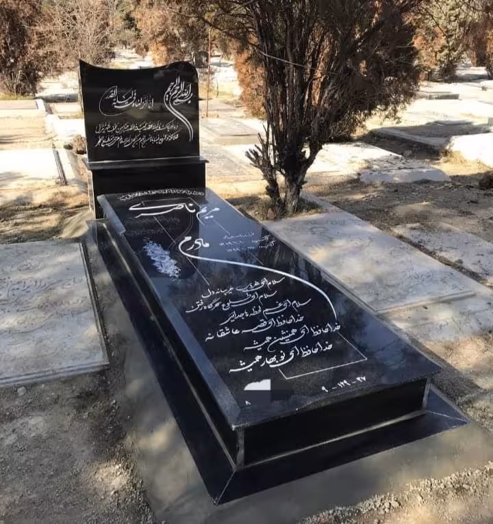 سنگ گرانیت اصفهان کد160119