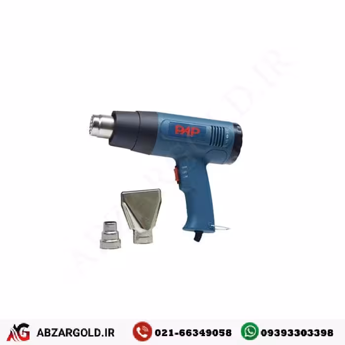 سشوار صنعتی 2000 وات پی ای پی (PAP)  HG-9618