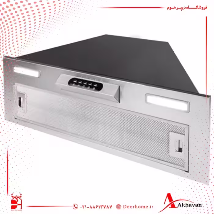 هود مخفی اخوان کد H202