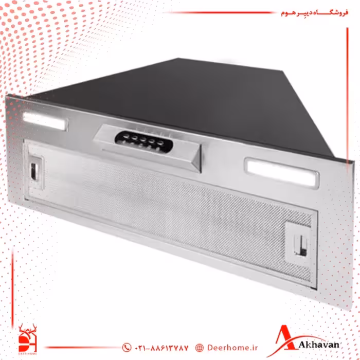 هود مخفی اخوان کد H202