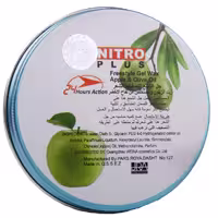 چسب مو نیترو مدل سیب و روغن زیتون حجم 145 میلی لیتر