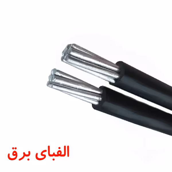 کابل آلومینیوم 16 * 2 مسین