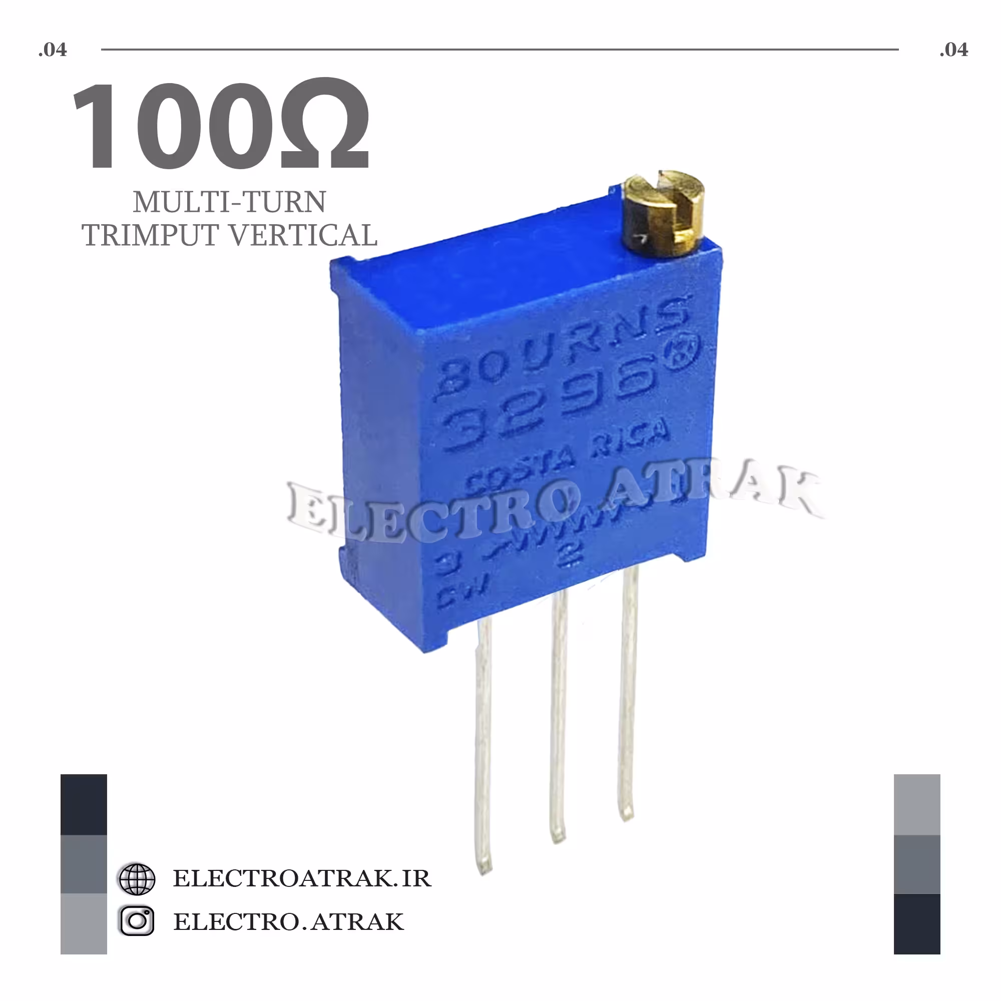 مولتی ترن 10 دور ایستاده 3296 (تمام مقادیر)