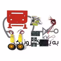 پک رباتیک سه کاره (مسیریاب، نوریاب، برخورد با مانع)