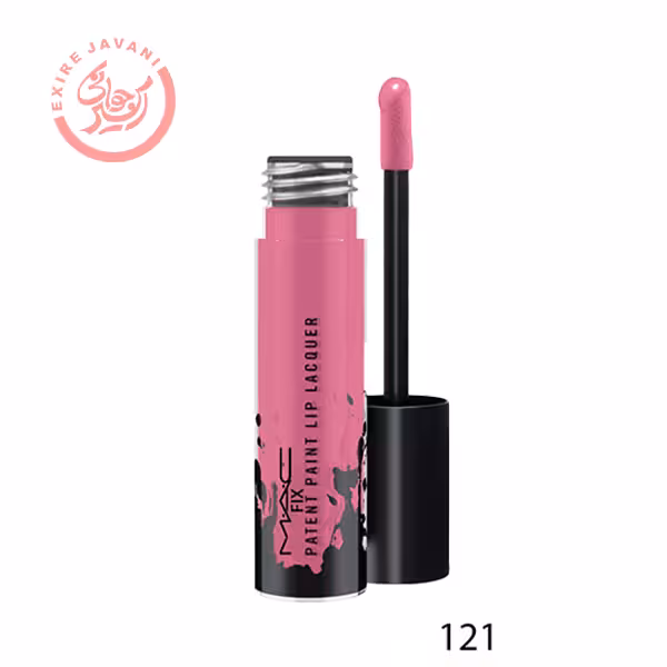 رژ لب مایع مک فیکس (121)