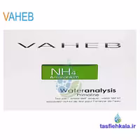 کیت اندازه گیری آمونیوم و آمونیاک واهب مدل V-380