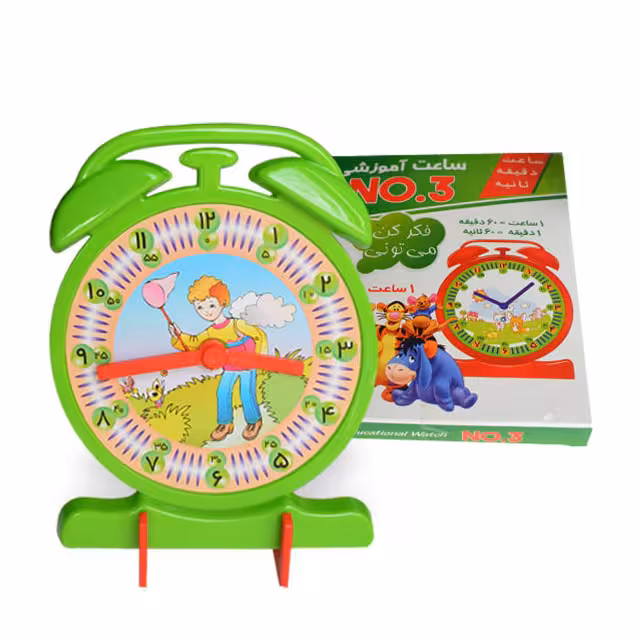 ساعت آموزشی عقربه دار مدل NO.3