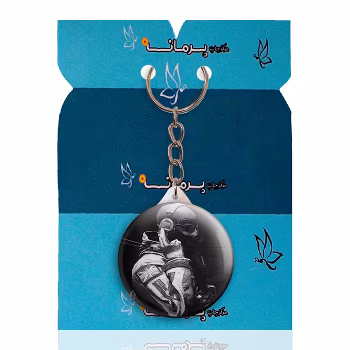 جاکلیدی پرمانه طرح call of duty کد pmy.7662