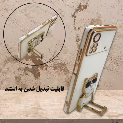 کاور گاردین گارد مدل Puppy مناسب برای گوشی موبایل شیائومی Redmi Note 9S/ Note 9 Pro به همراه پاپ سوکت
