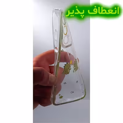 کاور لاین کینگ مدل 3daeenasor  مناسب برای گوشی موبایل اپل IPhone 11 pro Max 
