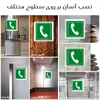 برچسب ایمنی مستر راد طرح آتش نشانی 125مدل HSE-OSHA-154