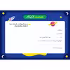 بازی فکری مدل کایاک