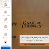 برچسب پوششی ماهوت مدل BFL-GOT مناسب برای گوشی موبایل اپو RENO 10X