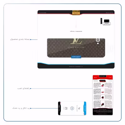 برچسب پوششی ماهوت مدل LOUIS-VUITTON-Logo مناسب برای تبلت سامسونگ Galaxy Tab A 10.1 2016 T585